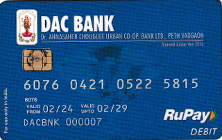 rupay-card image